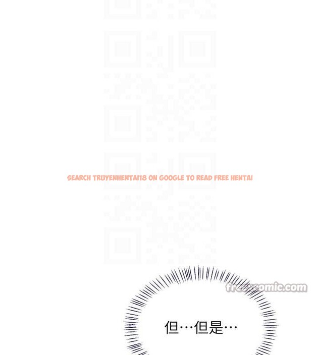 查看漫画熟女交換計畫 - 第43話-皓南的精液…射滿滿的 - sayhentaiz.net中的3926437图片 查看漫画熟女交換計畫 - 第43話-皓南的精液…射滿滿的 - sayhentaiz.net中的3926437图片