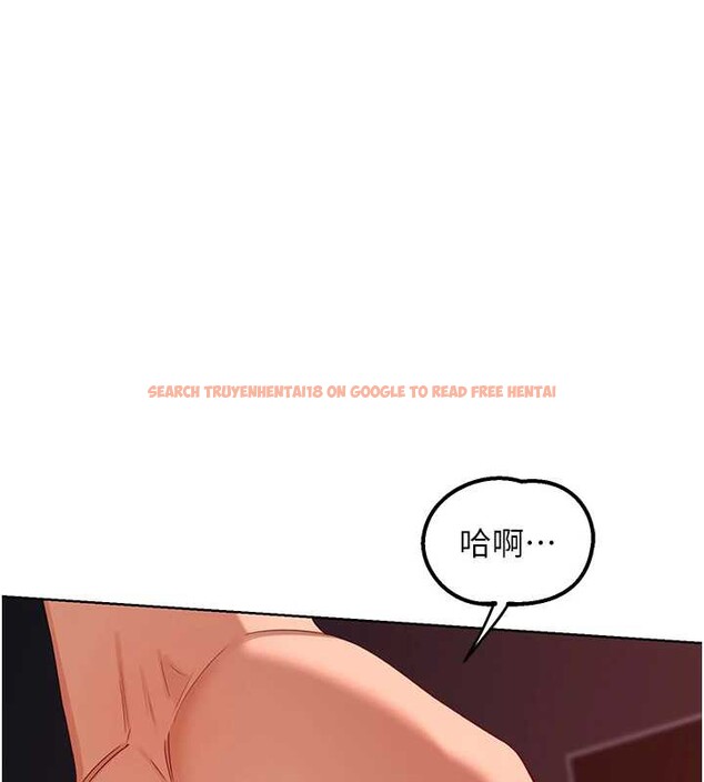 查看漫画熟女交換計畫 - 第43話-皓南的精液…射滿滿的 - sayhentaiz.net中的3926440图片 查看漫画熟女交換計畫 - 第43話-皓南的精液…射滿滿的 - sayhentaiz.net中的3926440图片