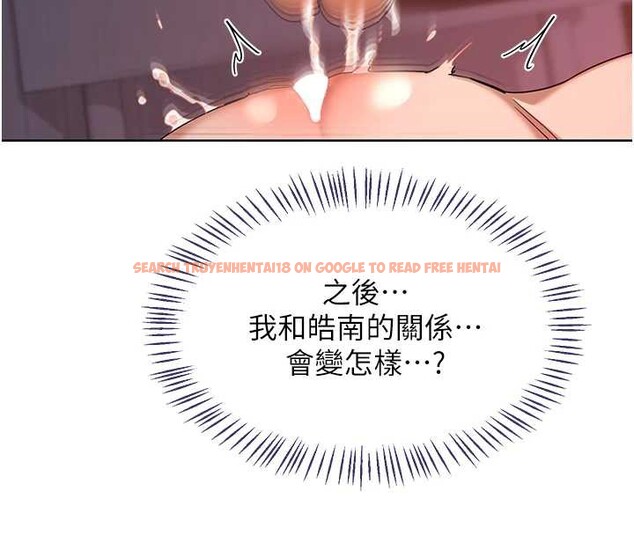 查看漫画熟女交換計畫 - 第43話-皓南的精液…射滿滿的 - sayhentaiz.net中的3926442图片 查看漫画熟女交換計畫 - 第43話-皓南的精液…射滿滿的 - sayhentaiz.net中的3926442图片