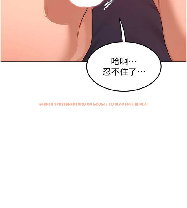 查看漫画熟女交換計畫 - 第43話-皓南的精液…射滿滿的 - sayhentaiz.net中的3926445图片 查看漫画熟女交換計畫 - 第43話-皓南的精液…射滿滿的 - sayhentaiz.net中的3926445图片