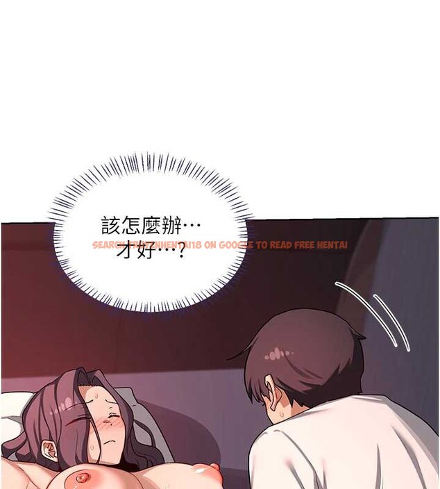 查看漫画熟女交換計畫 - 第43話-皓南的精液…射滿滿的 - sayhentaiz.net中的3926446图片 查看漫画熟女交換計畫 - 第43話-皓南的精液…射滿滿的 - sayhentaiz.net中的3926446图片