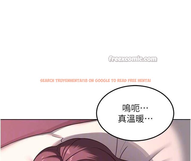 查看漫画熟女交換計畫 - 第43話-皓南的精液…射滿滿的 - sayhentaiz.net中的3926451图片 查看漫画熟女交換計畫 - 第43話-皓南的精液…射滿滿的 - sayhentaiz.net中的3926451图片