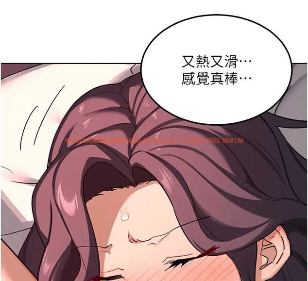 查看漫画熟女交換計畫 - 第43話-皓南的精液…射滿滿的 - sayhentaiz.net中的3926455图片 查看漫画熟女交換計畫 - 第43話-皓南的精液…射滿滿的 - sayhentaiz.net中的3926455图片