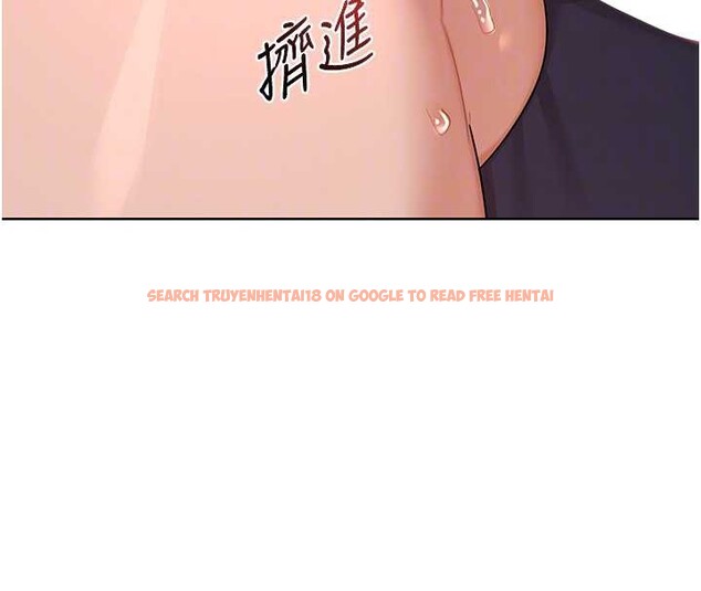 查看漫画熟女交換計畫 - 第43話-皓南的精液…射滿滿的 - sayhentaiz.net中的3926459图片 查看漫画熟女交換計畫 - 第43話-皓南的精液…射滿滿的 - sayhentaiz.net中的3926459图片