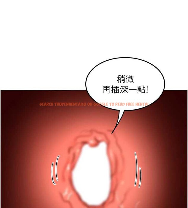 查看漫画熟女交換計畫 - 第43話-皓南的精液…射滿滿的 - sayhentaiz.net中的3926466图片 查看漫画熟女交換計畫 - 第43話-皓南的精液…射滿滿的 - sayhentaiz.net中的3926466图片