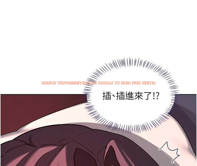 查看漫画熟女交換計畫 - 第43話-皓南的精液…射滿滿的 - sayhentaiz.net中的3926468图片 查看漫画熟女交換計畫 - 第43話-皓南的精液…射滿滿的 - sayhentaiz.net中的3926468图片