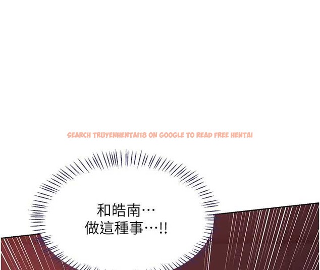 查看漫画熟女交換計畫 - 第43話-皓南的精液…射滿滿的 - sayhentaiz.net中的3926480图片 查看漫画熟女交換計畫 - 第43話-皓南的精液…射滿滿的 - sayhentaiz.net中的3926480图片