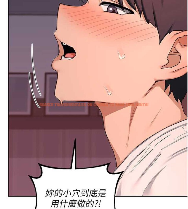 查看漫画熟女交換計畫 - 第43話-皓南的精液…射滿滿的 - sayhentaiz.net中的3926487图片 查看漫画熟女交換計畫 - 第43話-皓南的精液…射滿滿的 - sayhentaiz.net中的3926487图片