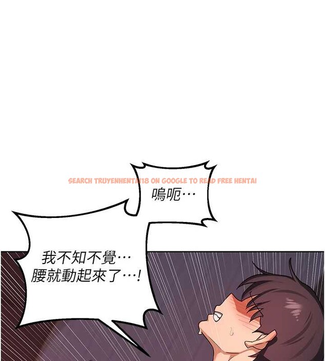 查看漫画熟女交換計畫 - 第43話-皓南的精液…射滿滿的 - sayhentaiz.net中的3926491图片 查看漫画熟女交換計畫 - 第43話-皓南的精液…射滿滿的 - sayhentaiz.net中的3926491图片