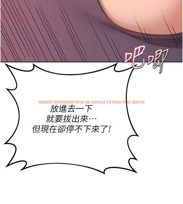 查看漫画熟女交換計畫 - 第43話-皓南的精液…射滿滿的 - sayhentaiz.net中的3926496图片 查看漫画熟女交換計畫 - 第43話-皓南的精液…射滿滿的 - sayhentaiz.net中的3926496图片