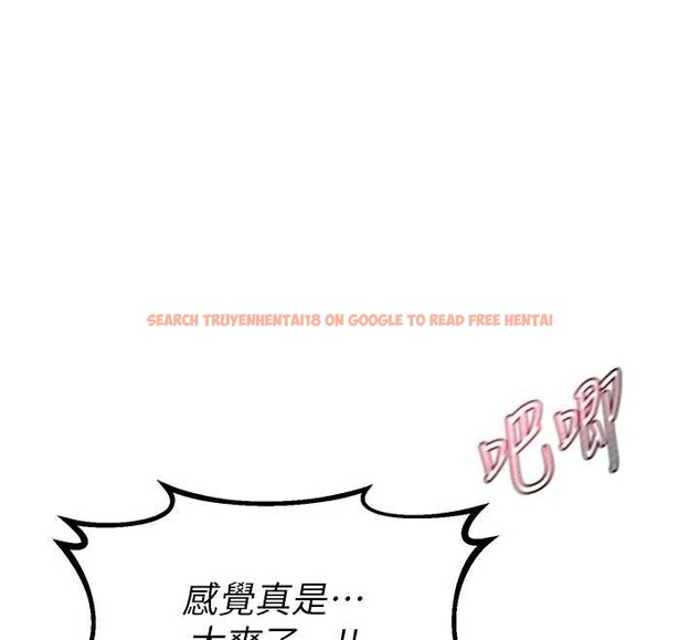 查看漫画熟女交換計畫 - 第43話-皓南的精液…射滿滿的 - sayhentaiz.net中的3926505图片 查看漫画熟女交換計畫 - 第43話-皓南的精液…射滿滿的 - sayhentaiz.net中的3926505图片