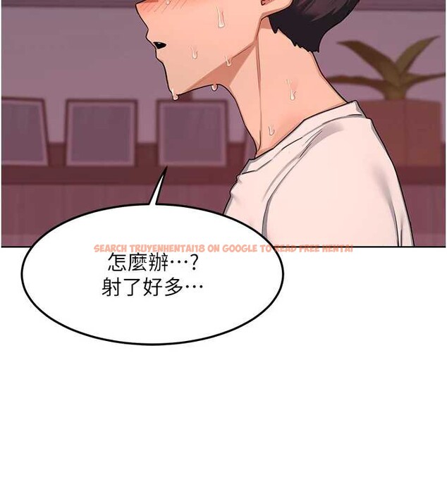 查看漫画熟女交換計畫 - 第43話-皓南的精液…射滿滿的 - sayhentaiz.net中的3926529图片 查看漫画熟女交換計畫 - 第43話-皓南的精液…射滿滿的 - sayhentaiz.net中的3926529图片