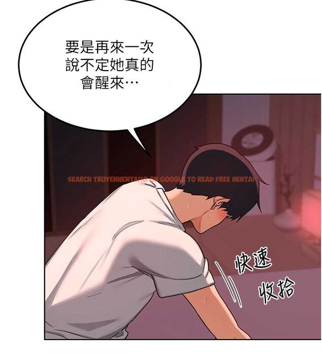 查看漫画熟女交換計畫 - 第43話-皓南的精液…射滿滿的 - sayhentaiz.net中的3926533图片 查看漫画熟女交換計畫 - 第43話-皓南的精液…射滿滿的 - sayhentaiz.net中的3926533图片