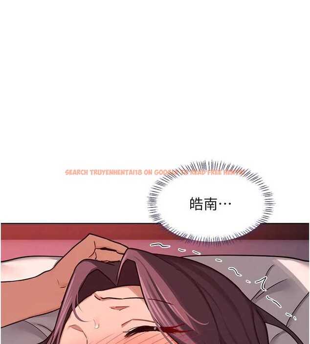 查看漫画熟女交換計畫 - 第43話-皓南的精液…射滿滿的 - sayhentaiz.net中的3926541图片 查看漫画熟女交換計畫 - 第43話-皓南的精液…射滿滿的 - sayhentaiz.net中的3926541图片