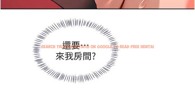 查看漫画熟女交換計畫 - 第43話-皓南的精液…射滿滿的 - sayhentaiz.net中的3926543图片 查看漫画熟女交換計畫 - 第43話-皓南的精液…射滿滿的 - sayhentaiz.net中的3926543图片