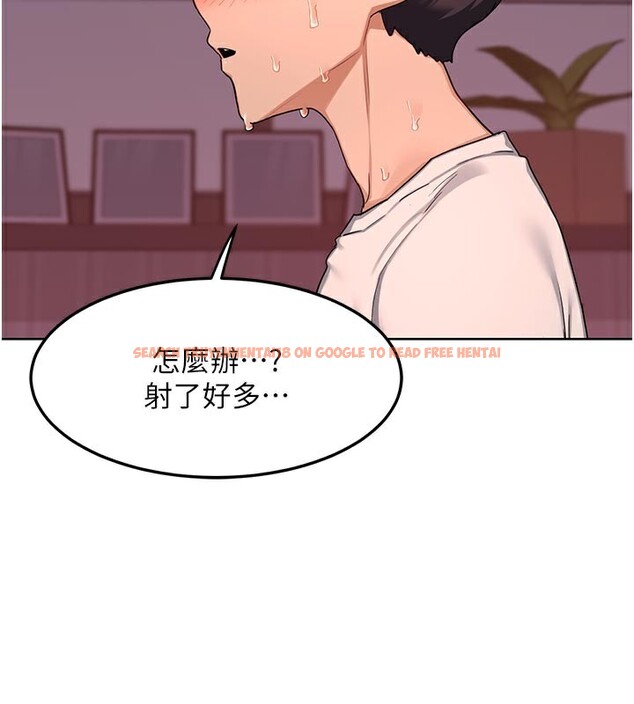 查看漫画熟女交換計畫 - 第44話-自己對兒子張開小穴 - sayhentaiz.net中的3949710图片