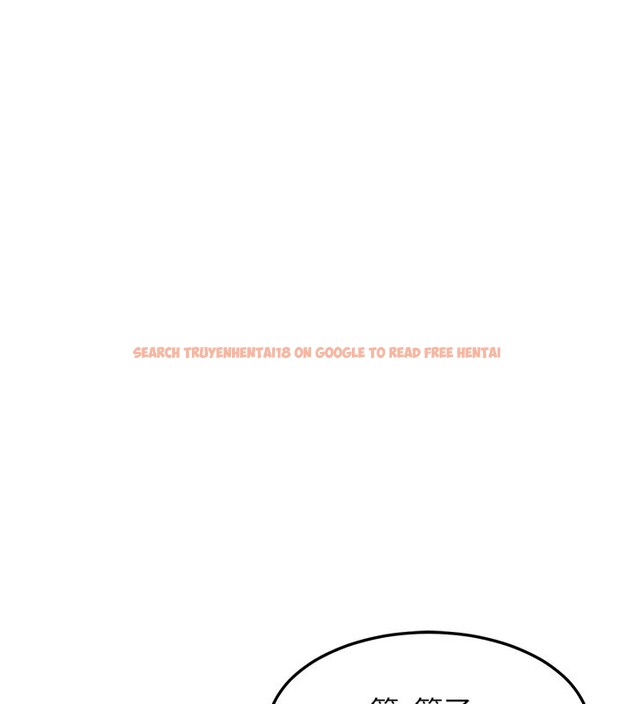 查看漫画熟女交換計畫 - 第44話-自己對兒子張開小穴 - sayhentaiz.net中的3949715图片