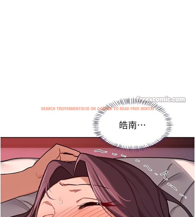 查看漫画熟女交換計畫 - 第44話-自己對兒子張開小穴 - sayhentaiz.net中的3949722图片