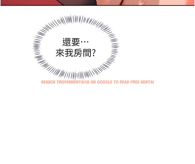 查看漫画熟女交換計畫 - 第44話-自己對兒子張開小穴 - sayhentaiz.net中的3949724图片