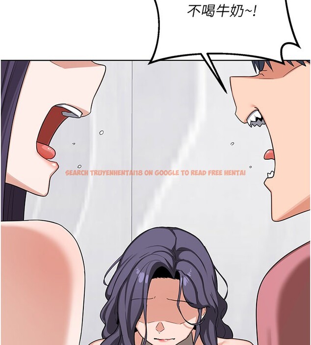 查看漫画熟女交換計畫 - 第44話-自己對兒子張開小穴 - sayhentaiz.net中的3949737图片