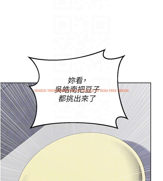 查看漫画熟女交換計畫 - 第44話-自己對兒子張開小穴 - sayhentaiz.net中的3949742图片