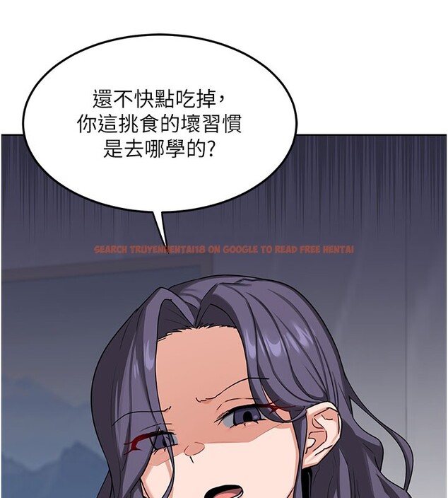 查看漫画熟女交換計畫 - 第44話-自己對兒子張開小穴 - sayhentaiz.net中的3949747图片