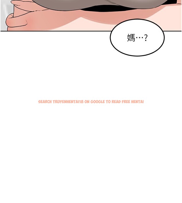 查看漫画熟女交換計畫 - 第44話-自己對兒子張開小穴 - sayhentaiz.net中的3949749图片