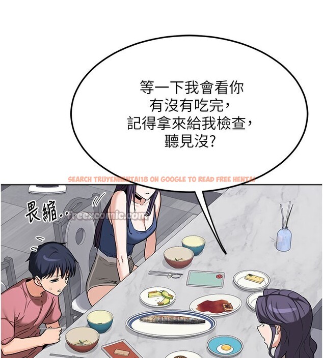 查看漫画熟女交換計畫 - 第44話-自己對兒子張開小穴 - sayhentaiz.net中的3949750图片