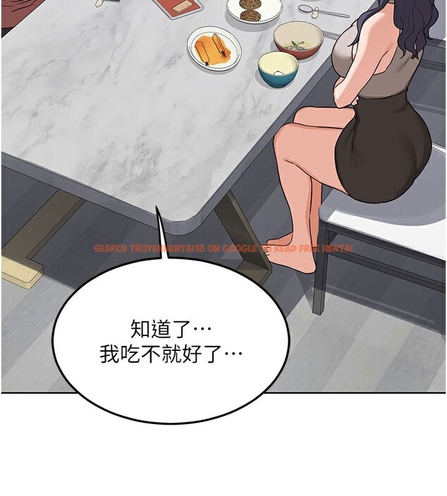 查看漫画熟女交換計畫 - 第44話-自己對兒子張開小穴 - sayhentaiz.net中的3949751图片