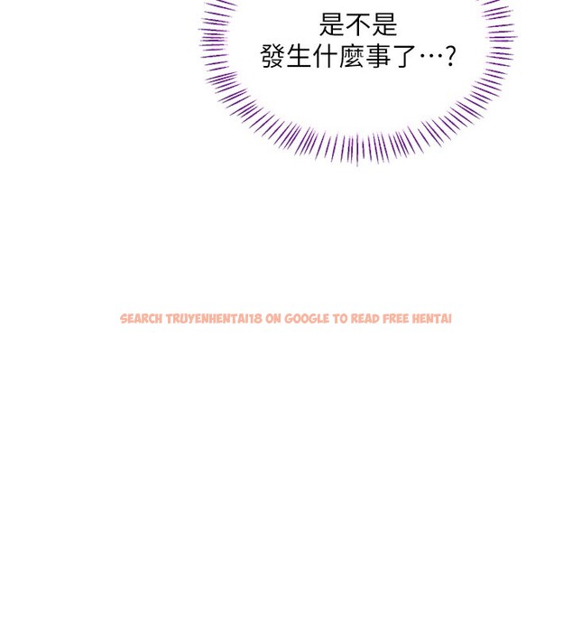 查看漫画熟女交換計畫 - 第44話-自己對兒子張開小穴 - sayhentaiz.net中的3949757图片