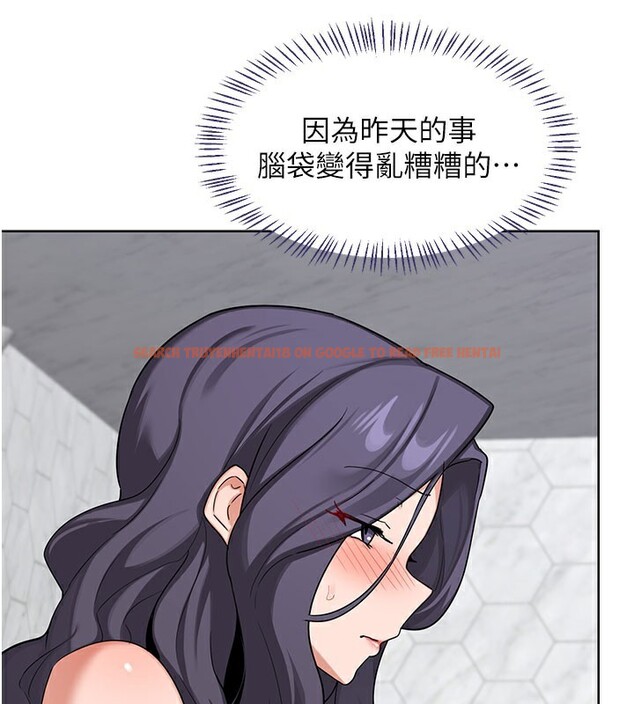 查看漫画熟女交換計畫 - 第44話-自己對兒子張開小穴 - sayhentaiz.net中的3949761图片