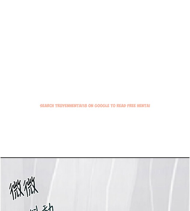 查看漫画熟女交換計畫 - 第44話-自己對兒子張開小穴 - sayhentaiz.net中的3949767图片