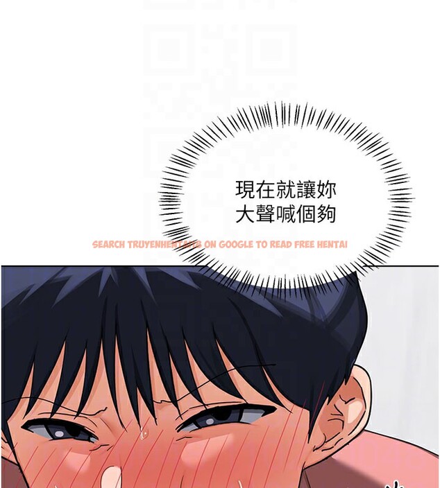 查看漫画熟女交換計畫 - 第44話-自己對兒子張開小穴 - sayhentaiz.net中的3949770图片