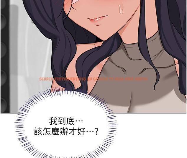 查看漫画熟女交換計畫 - 第44話-自己對兒子張開小穴 - sayhentaiz.net中的3949776图片