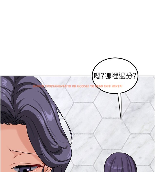 查看漫画熟女交換計畫 - 第44話-自己對兒子張開小穴 - sayhentaiz.net中的3949781图片