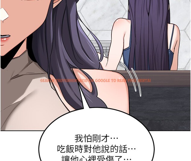 查看漫画熟女交換計畫 - 第44話-自己對兒子張開小穴 - sayhentaiz.net中的3949782图片