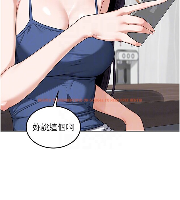 查看漫画熟女交換計畫 - 第44話-自己對兒子張開小穴 - sayhentaiz.net中的3949785图片