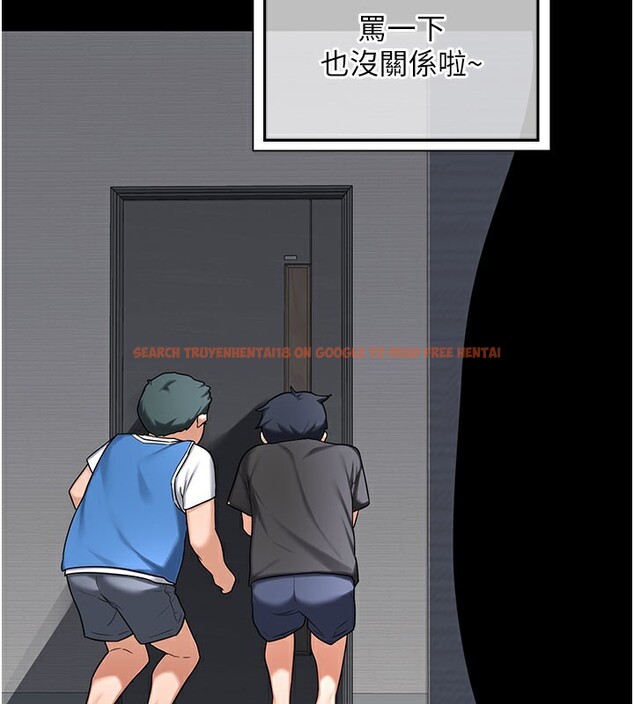 查看漫画熟女交換計畫 - 第44話-自己對兒子張開小穴 - sayhentaiz.net中的3949787图片