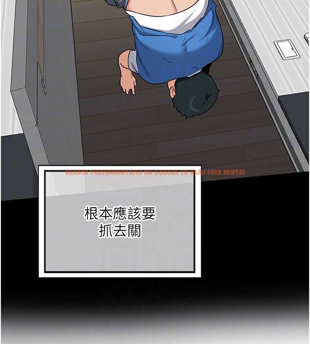 查看漫画熟女交換計畫 - 第44話-自己對兒子張開小穴 - sayhentaiz.net中的3949791图片