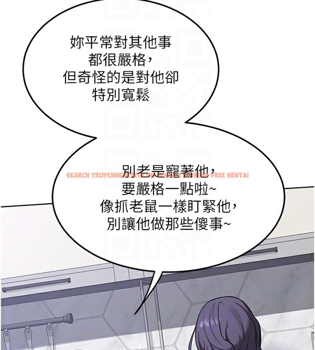 查看漫画熟女交換計畫 - 第44話-自己對兒子張開小穴 - sayhentaiz.net中的3949793图片