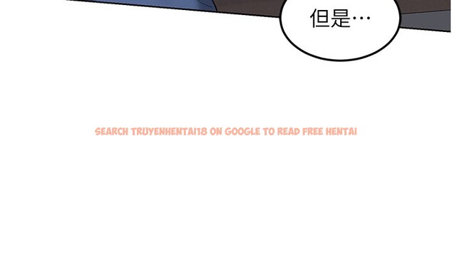 查看漫画熟女交換計畫 - 第44話-自己對兒子張開小穴 - sayhentaiz.net中的3949795图片