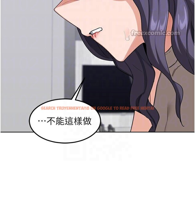 查看漫画熟女交換計畫 - 第44話-自己對兒子張開小穴 - sayhentaiz.net中的3949806图片