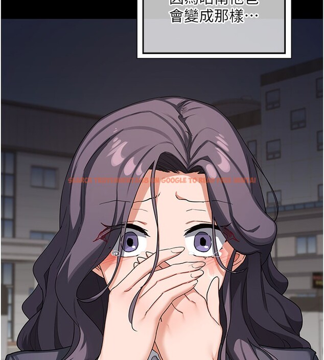 查看漫画熟女交換計畫 - 第44話-自己對兒子張開小穴 - sayhentaiz.net中的3949808图片