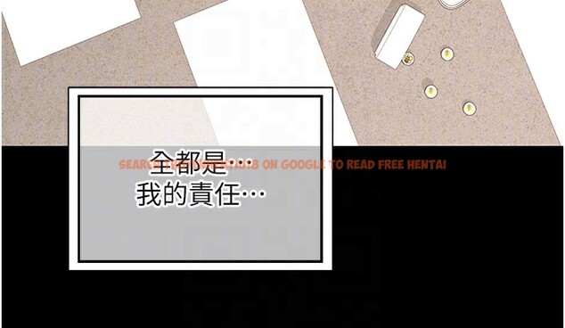 查看漫画熟女交換計畫 - 第44話-自己對兒子張開小穴 - sayhentaiz.net中的3949812图片