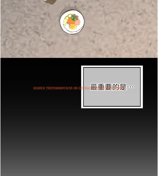 查看漫画熟女交換計畫 - 第44話-自己對兒子張開小穴 - sayhentaiz.net中的3949814图片