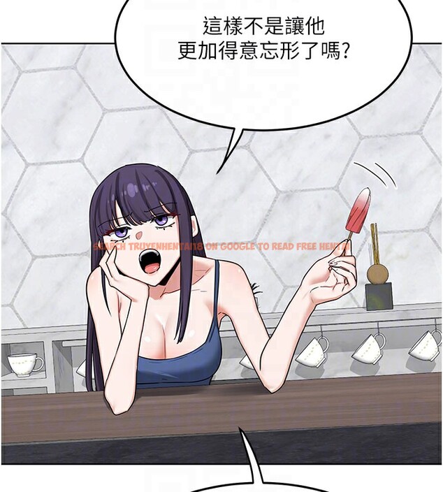 查看漫画熟女交換計畫 - 第44話-自己對兒子張開小穴 - sayhentaiz.net中的3949818图片