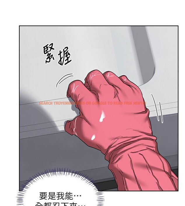 查看漫画熟女交換計畫 - 第44話-自己對兒子張開小穴 - sayhentaiz.net中的3949823图片