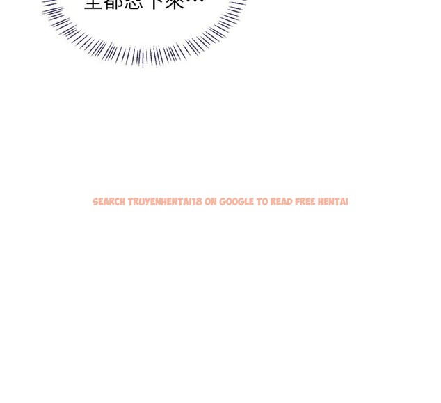 查看漫画熟女交換計畫 - 第44話-自己對兒子張開小穴 - sayhentaiz.net中的3949824图片