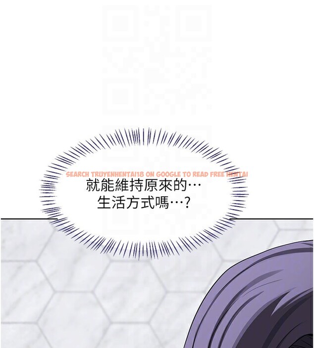 查看漫画熟女交換計畫 - 第44話-自己對兒子張開小穴 - sayhentaiz.net中的3949825图片