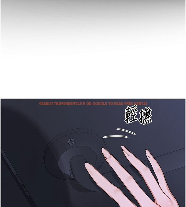 查看漫画熟女交換計畫 - 第44話-自己對兒子張開小穴 - sayhentaiz.net中的3949836图片